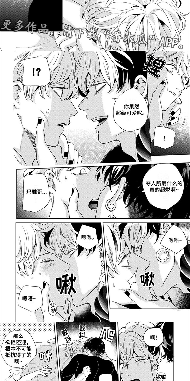 第17话：第17章：焦躁预览分镜
