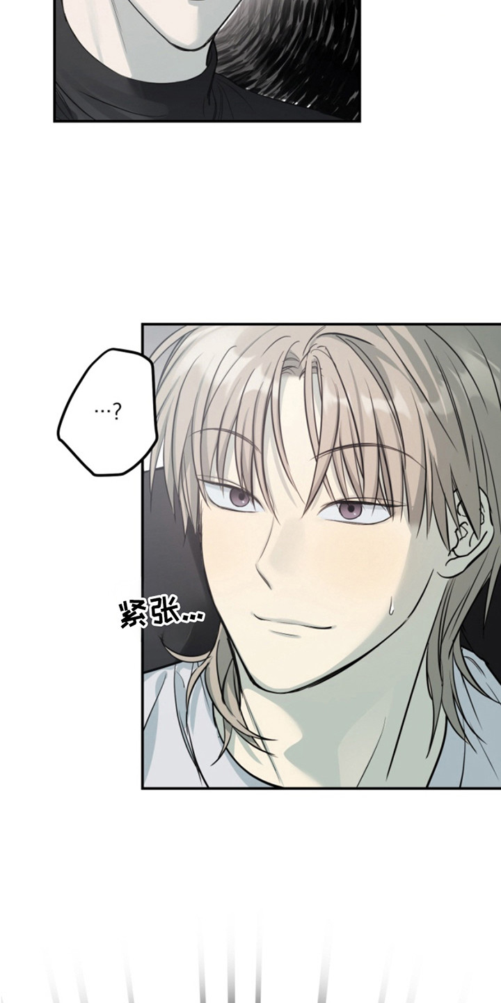 第3话：第3章：惩戒预览分镜