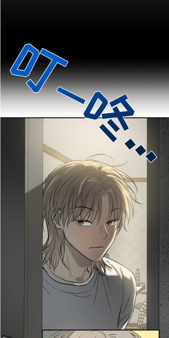 第6话：第6章：很淡定预览分镜