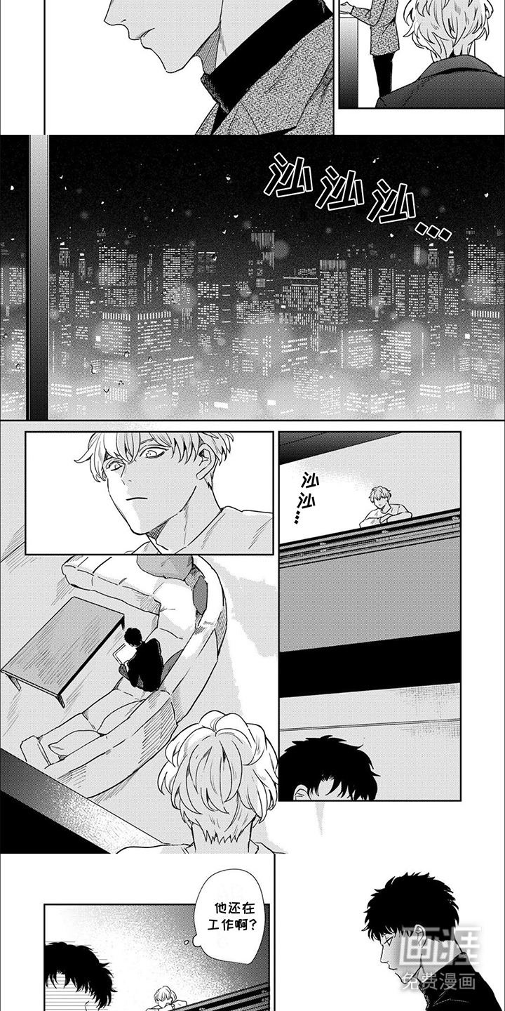 第11话：第11章：倾诉预览分镜