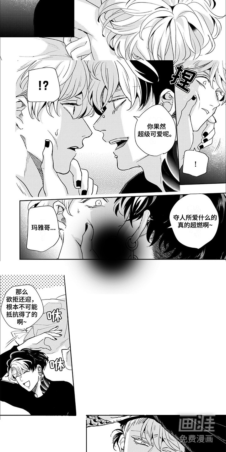 第17话：第17章：焦躁预览分镜