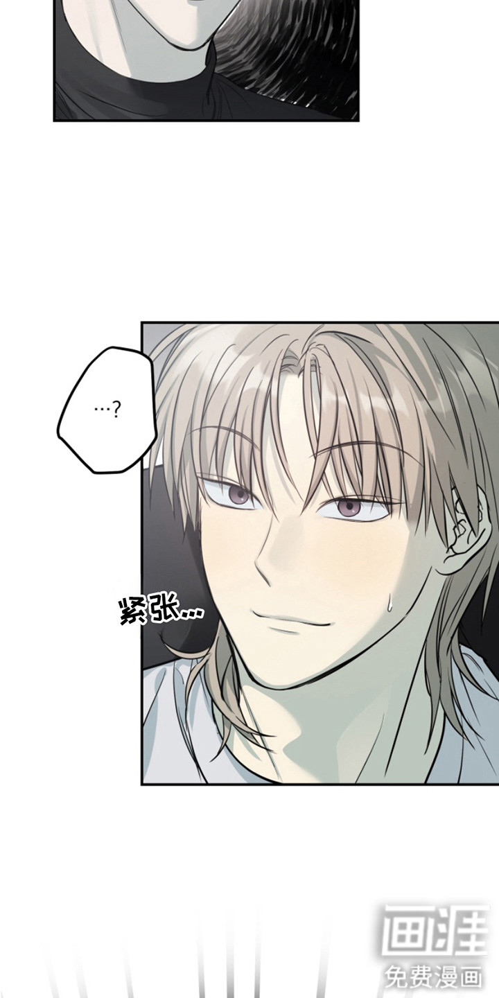 第3话：第3章：惩戒预览分镜