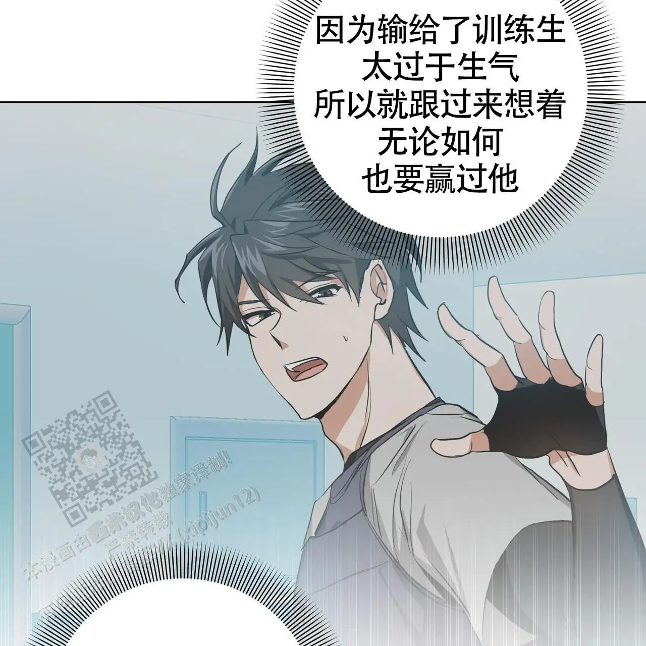 干嘛呀