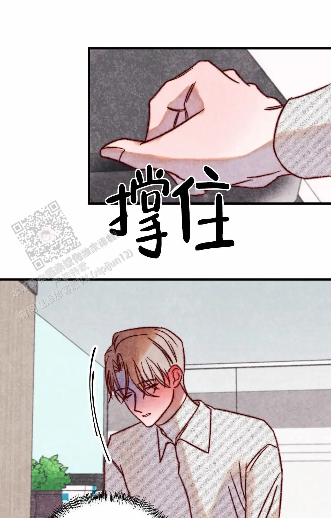 今天也要加油