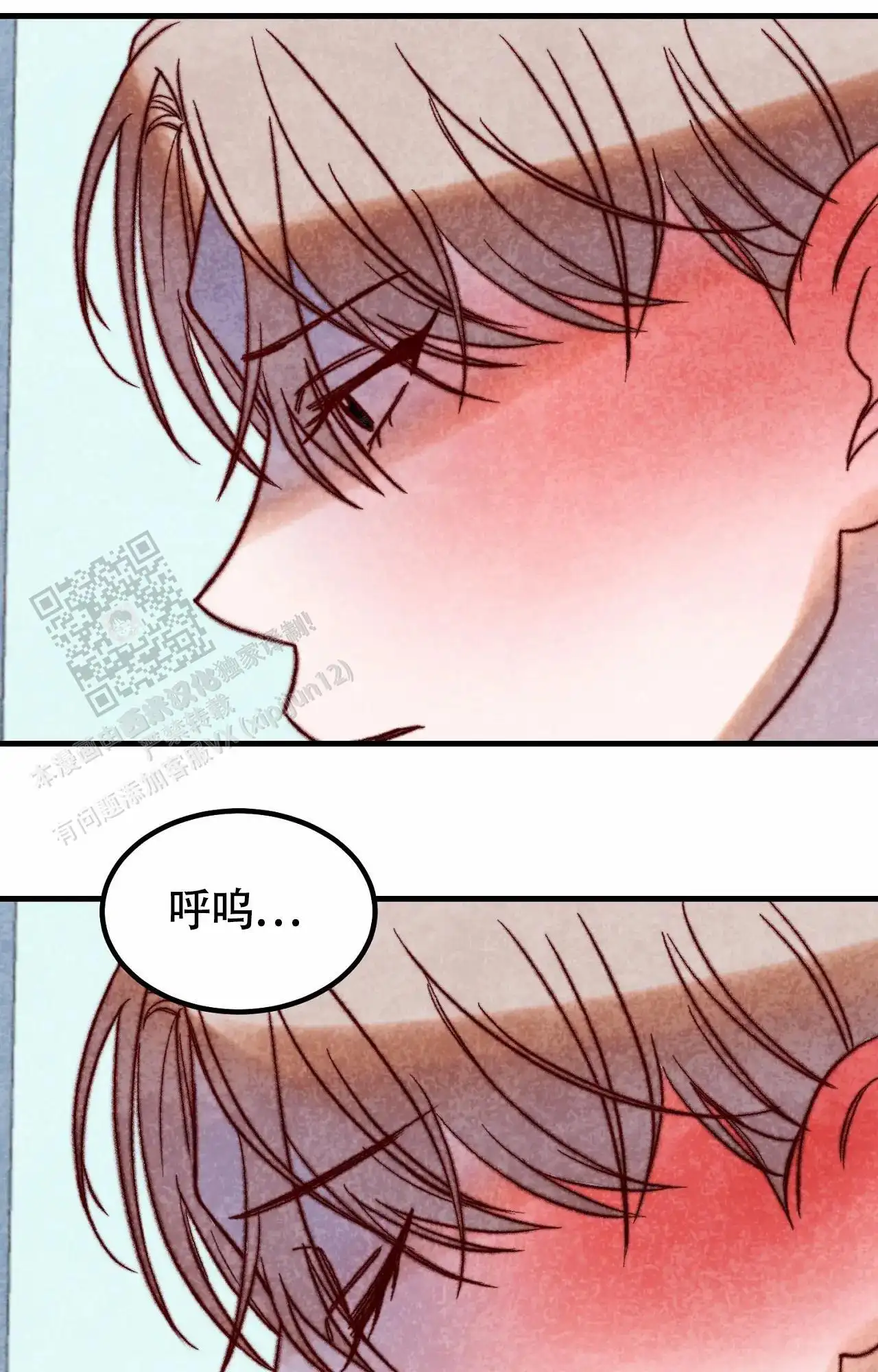 今天也要加油