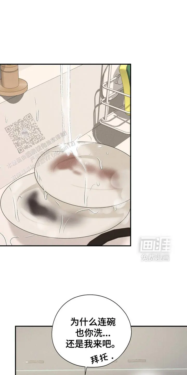 谢谢你