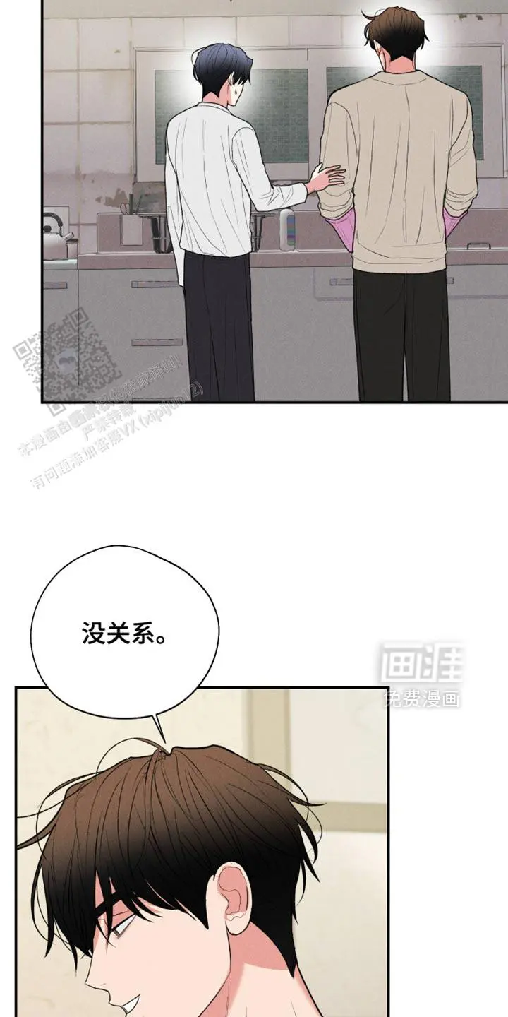 谢谢你