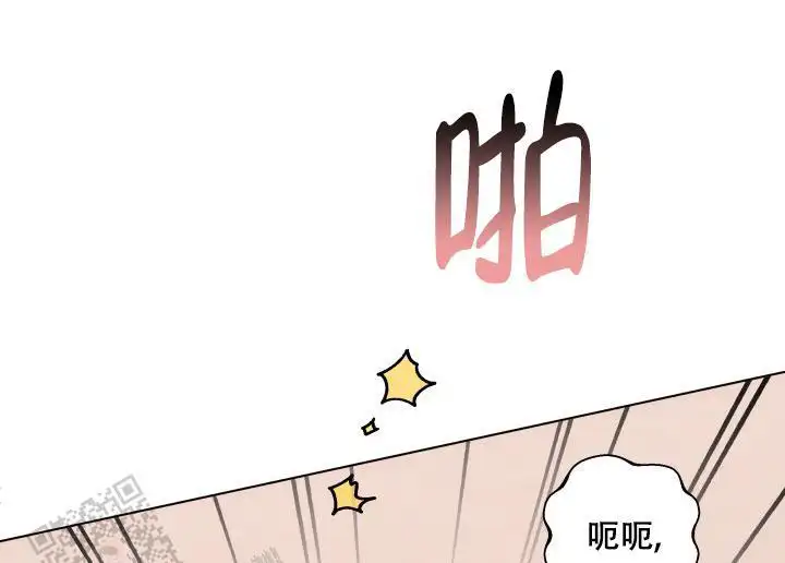 我爱你(完结)