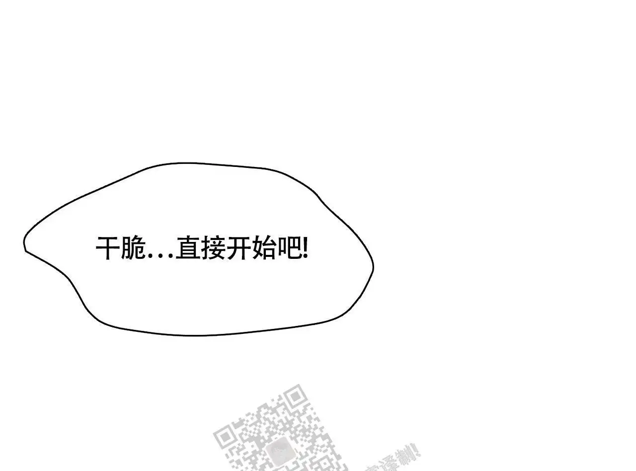 年上也可以吗