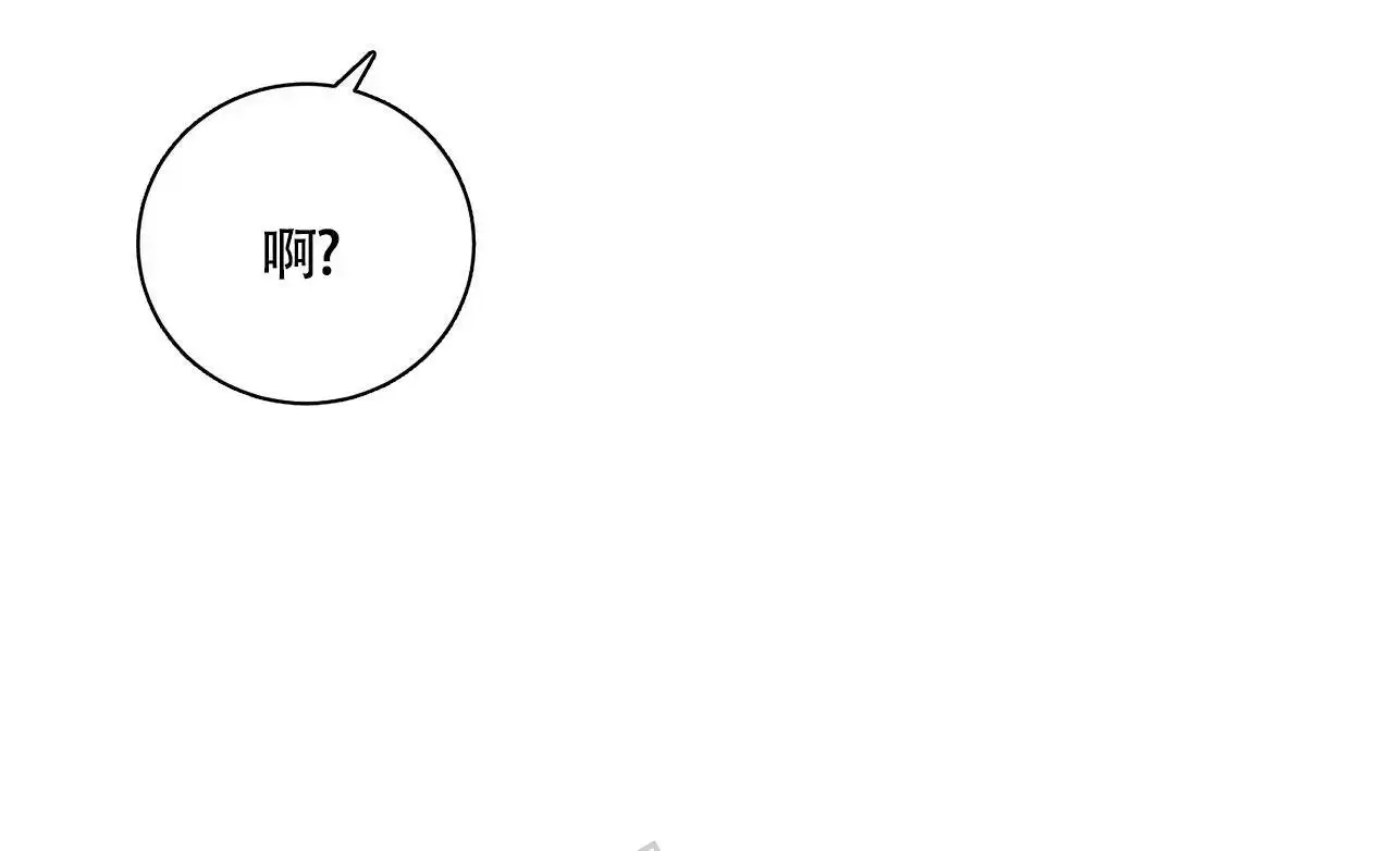 年上也可以吗