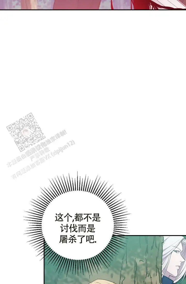 还不错嘛