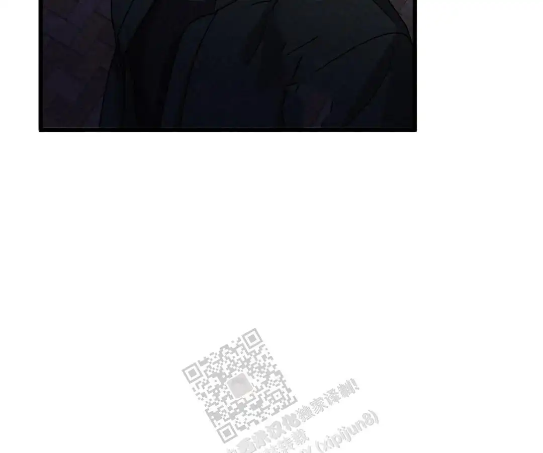 演奏