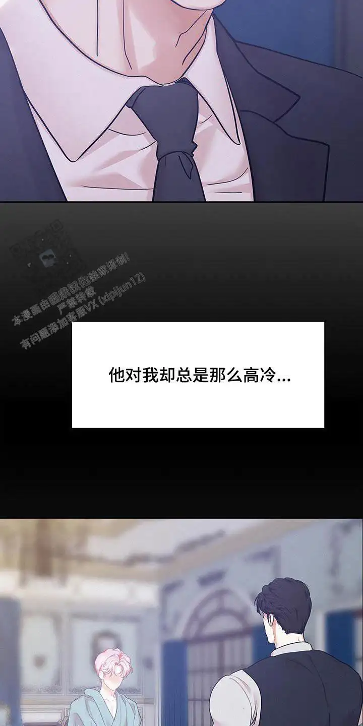 摔跤