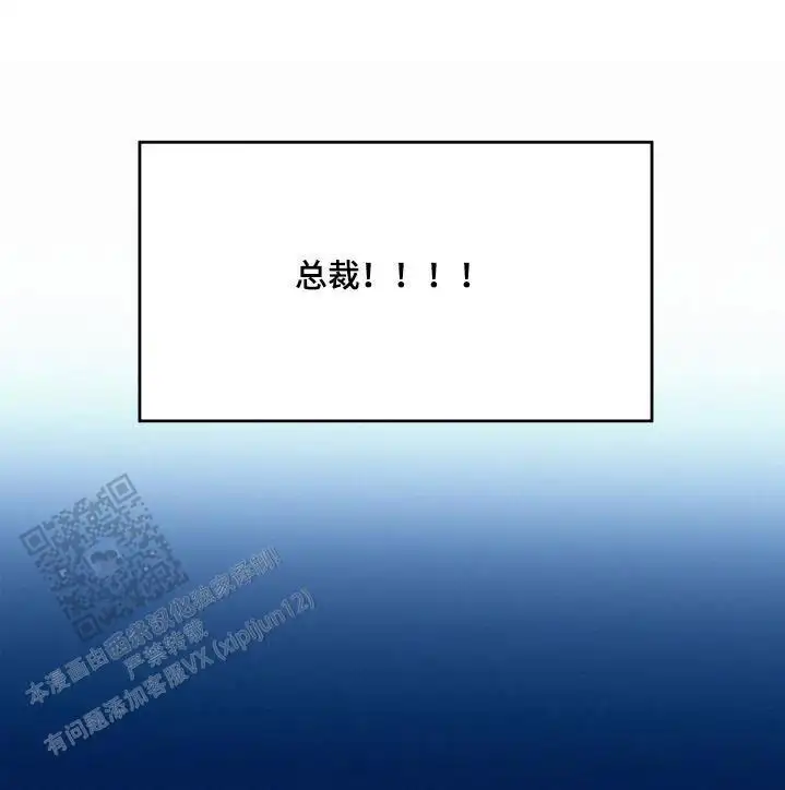 等你回来回答