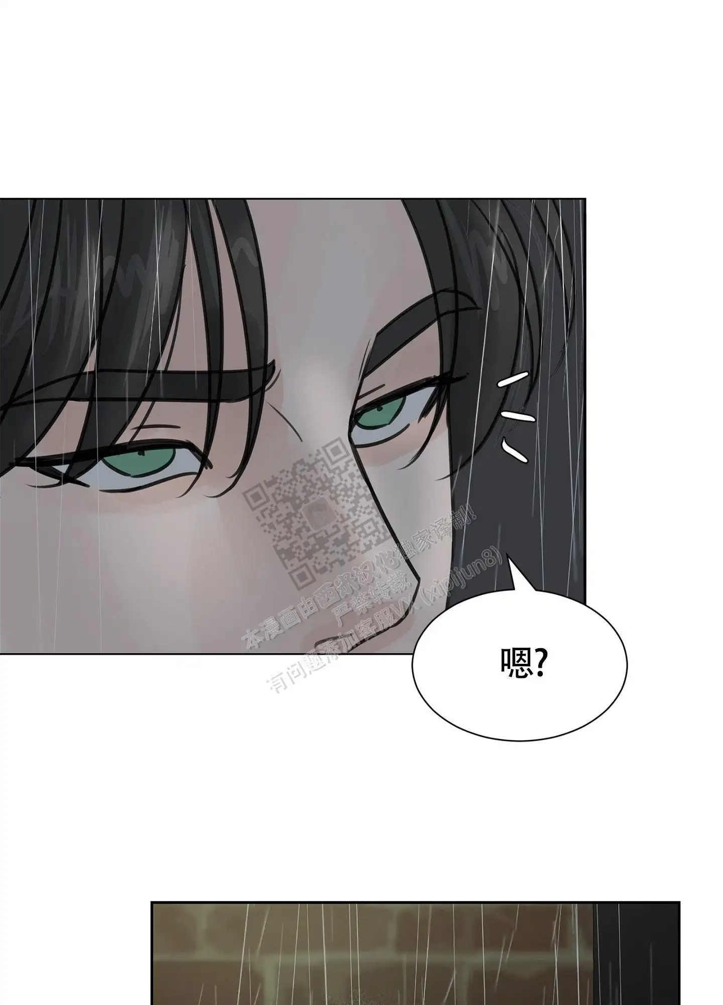 会见面的