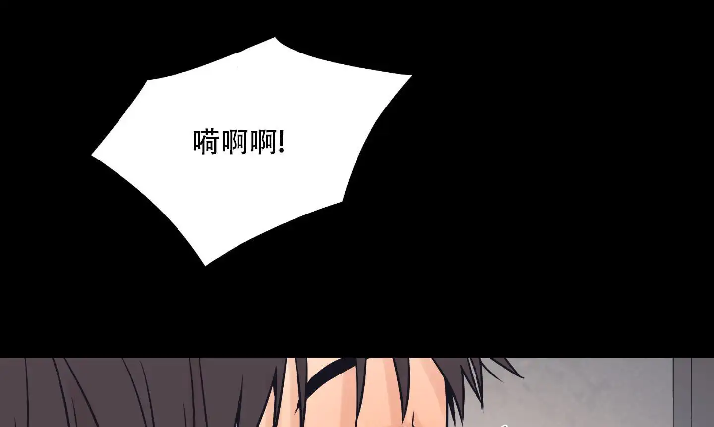 我们这就算交往了?!(完结)