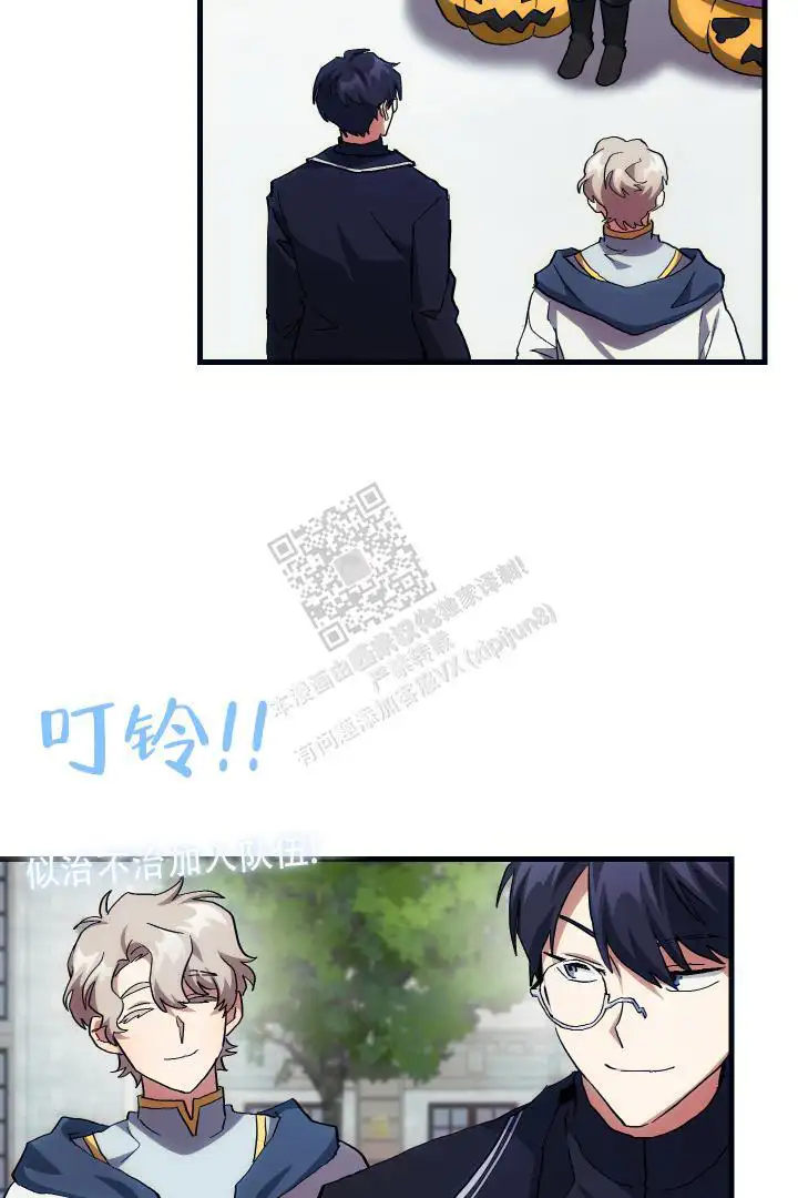 打BOSS