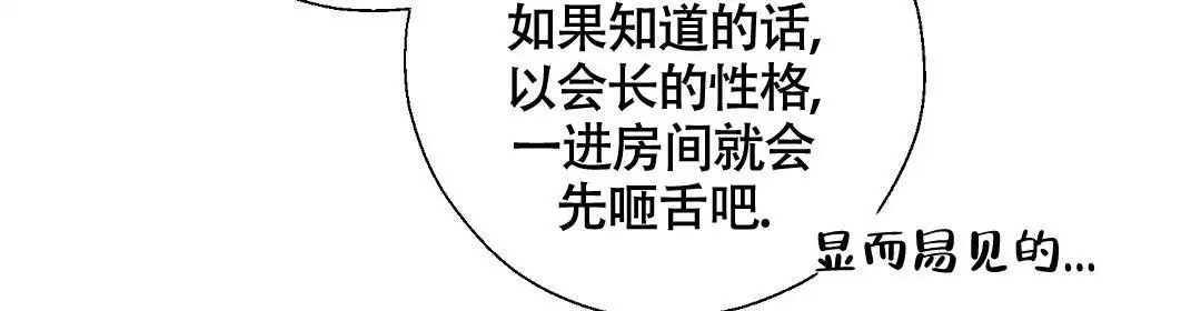 迫不及待啊