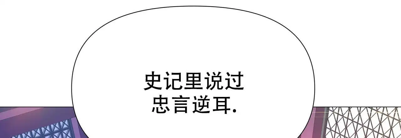 最好的选择(第一季完结)