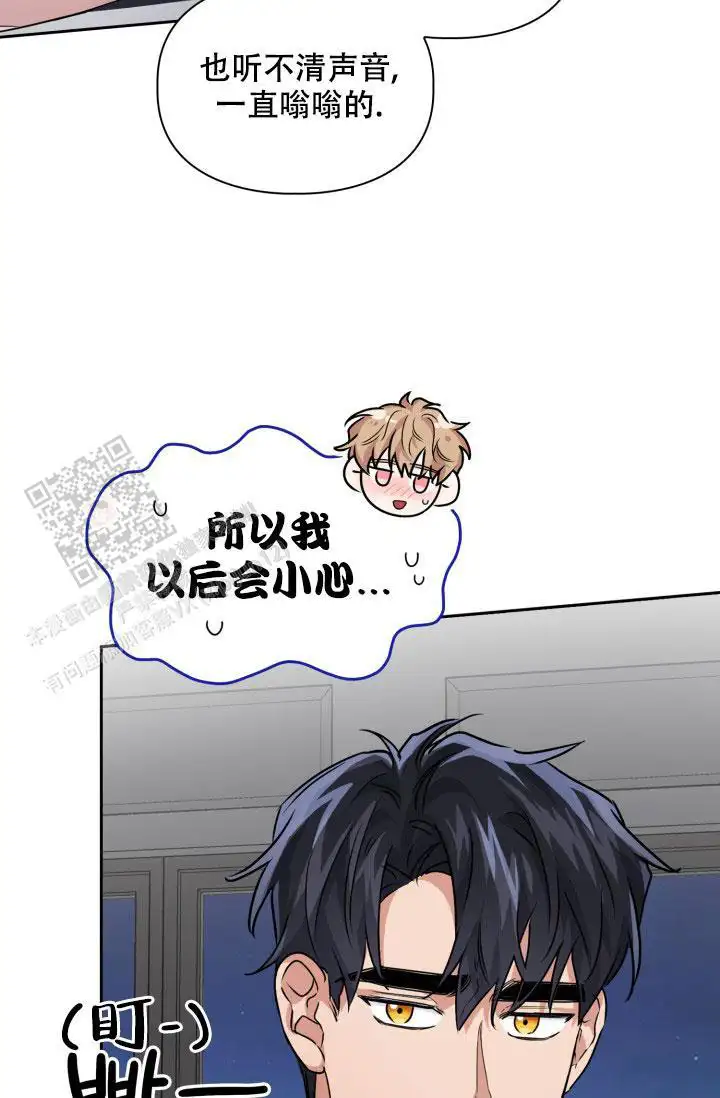 清醒点吧