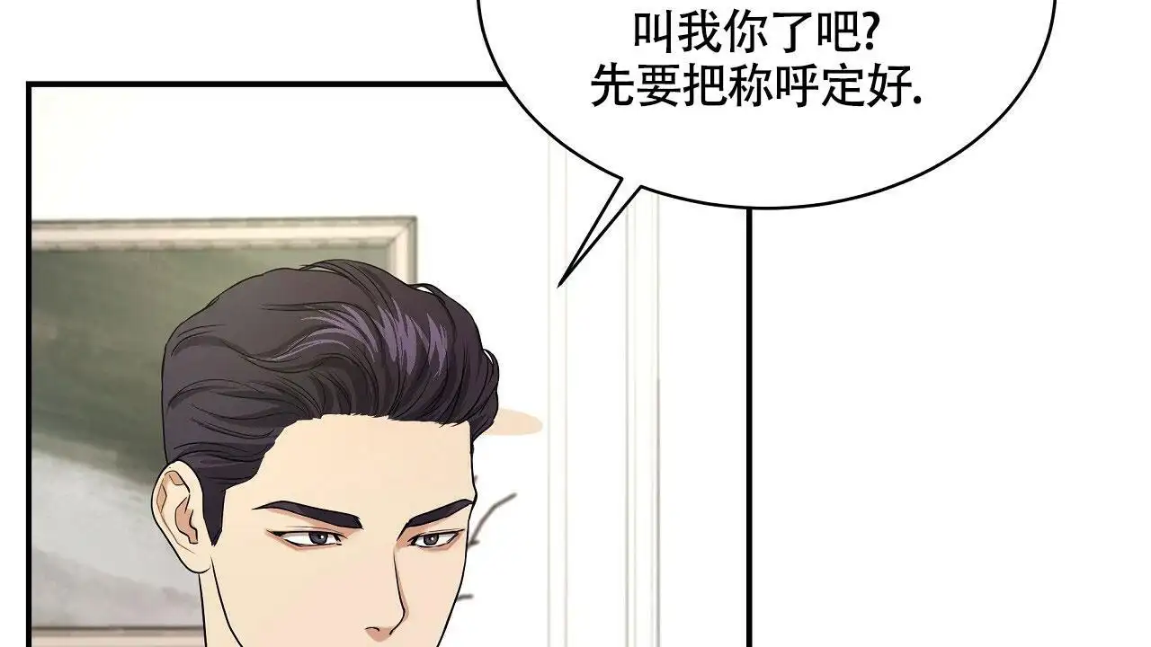 已经过了凌晨