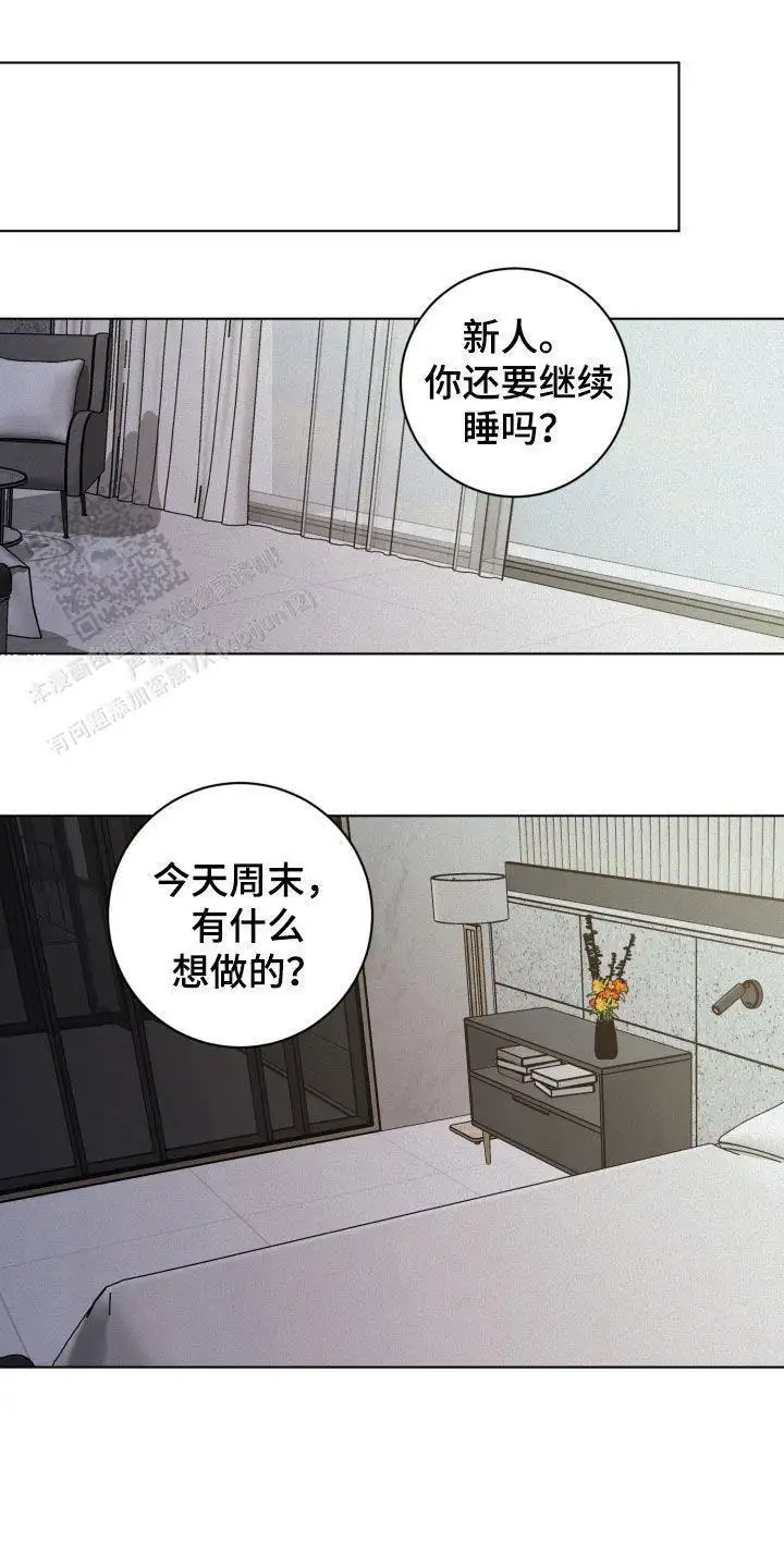 玩游戏