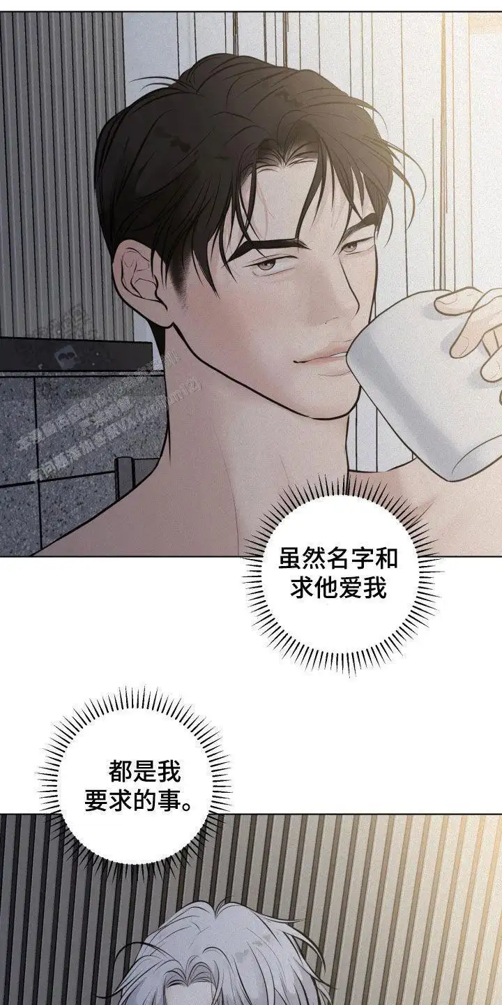 玩游戏