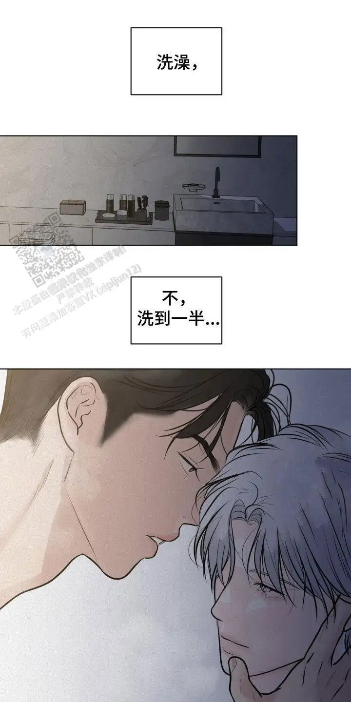 幸福的一天