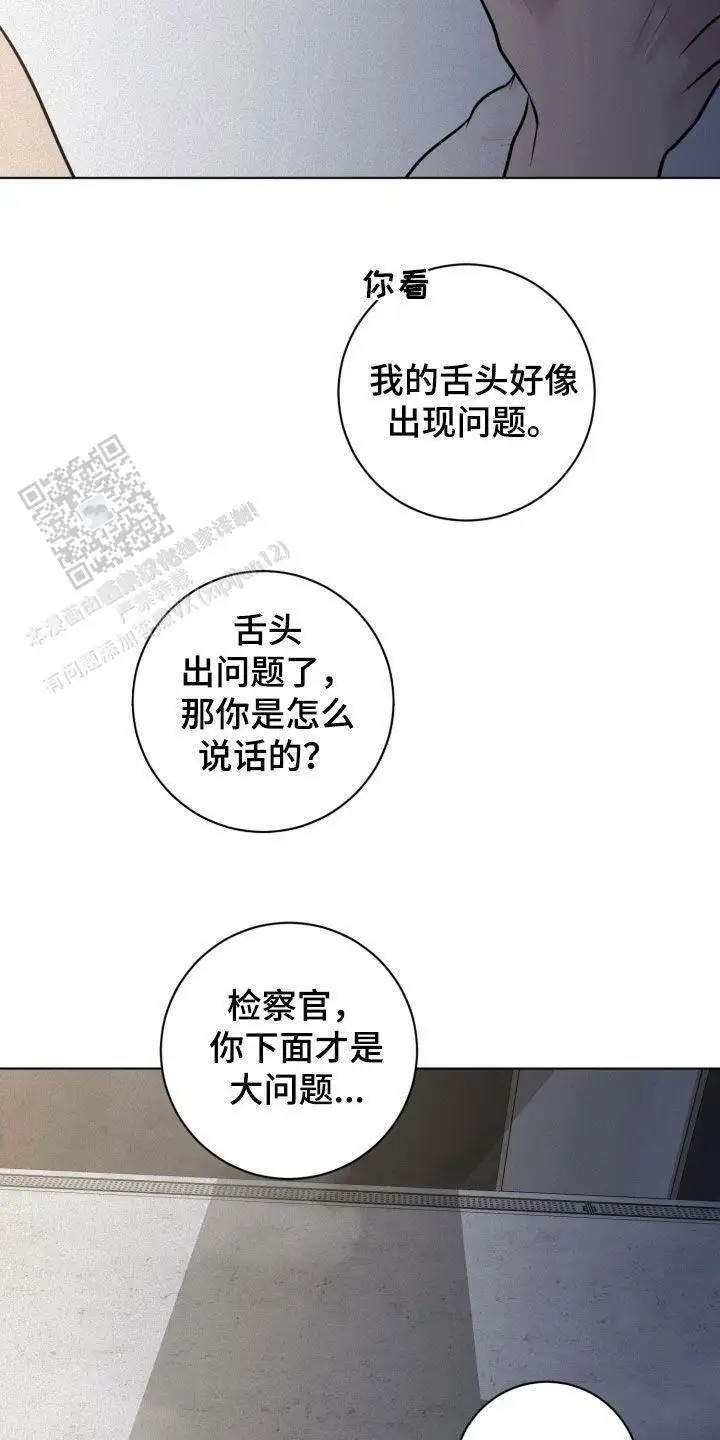 幸福的一天