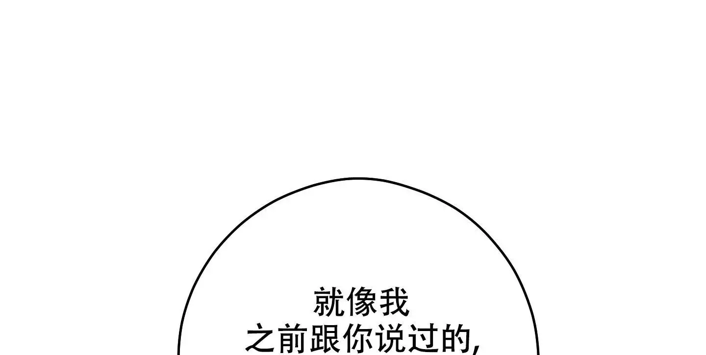 满足不了?(完结)