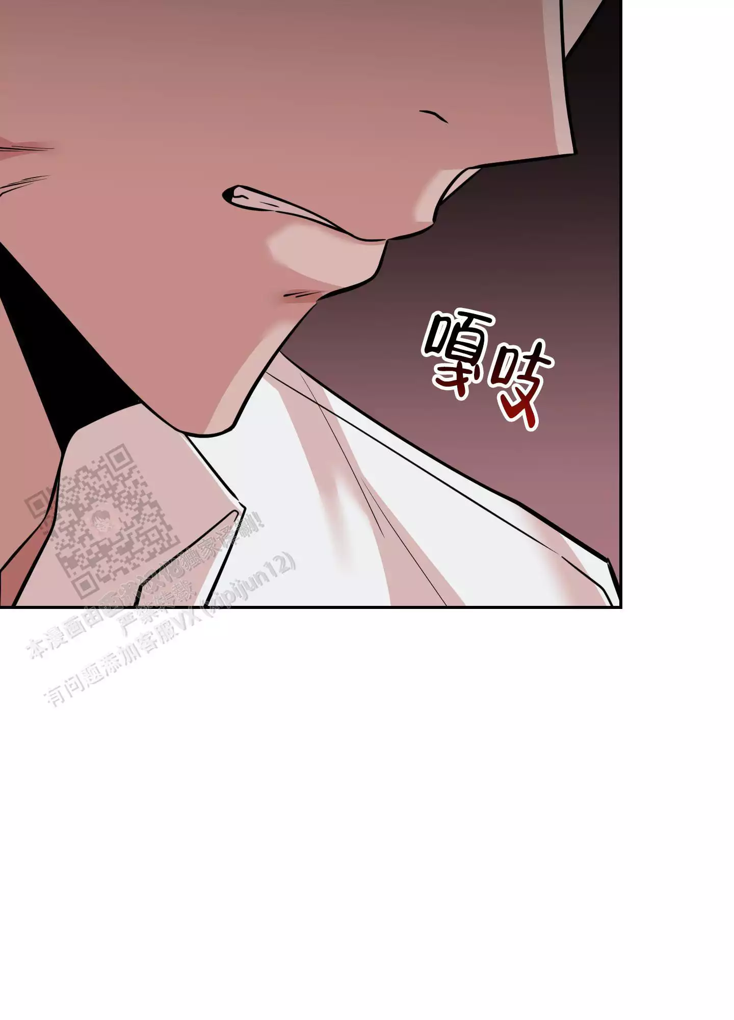 满足不了?(完结)