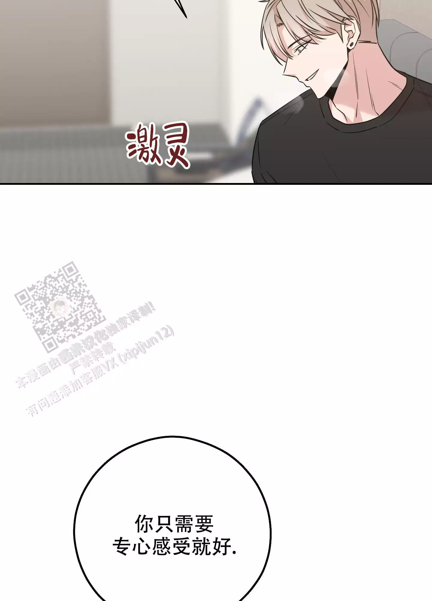 满足不了?(完结)