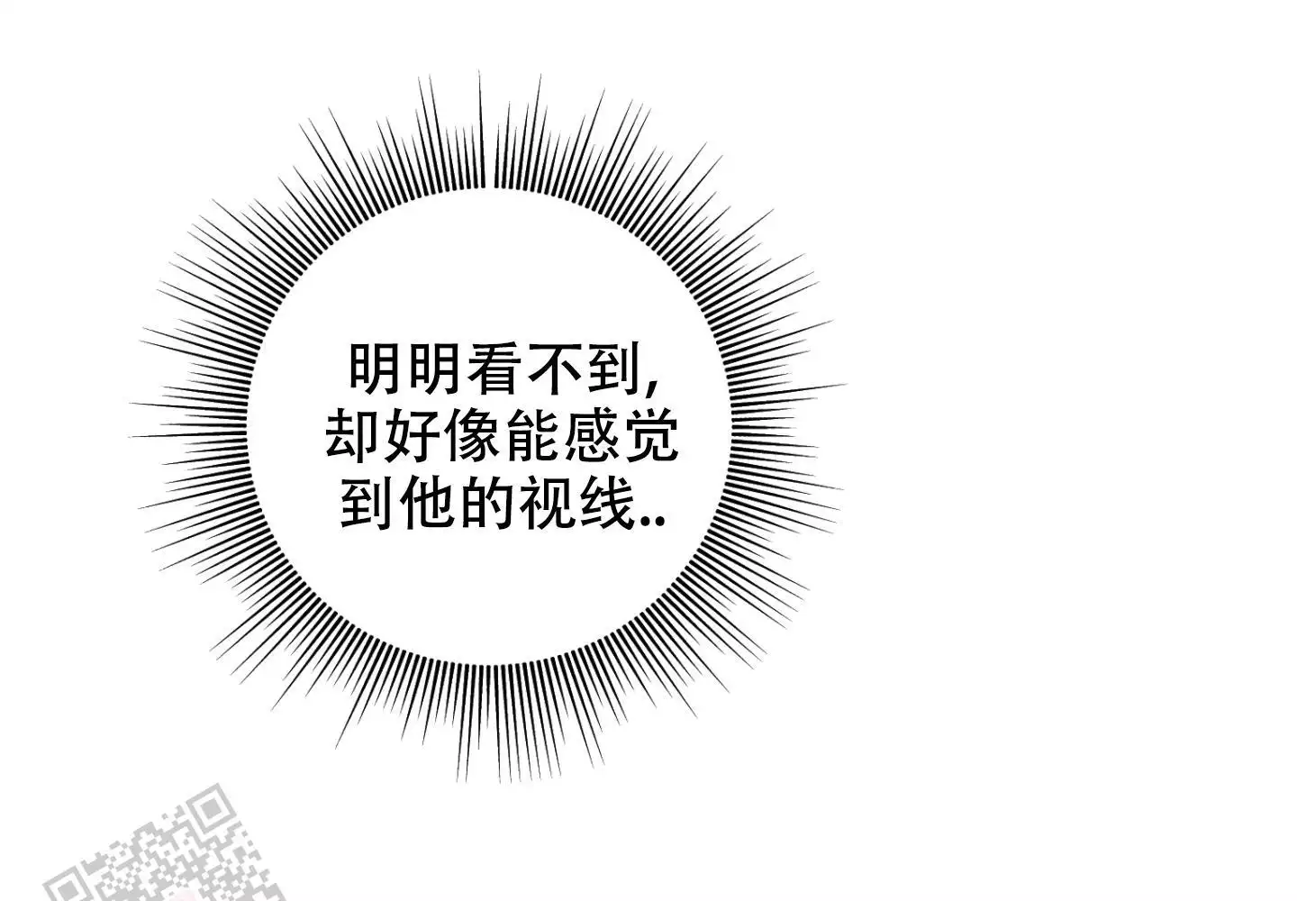 满足不了?(完结)