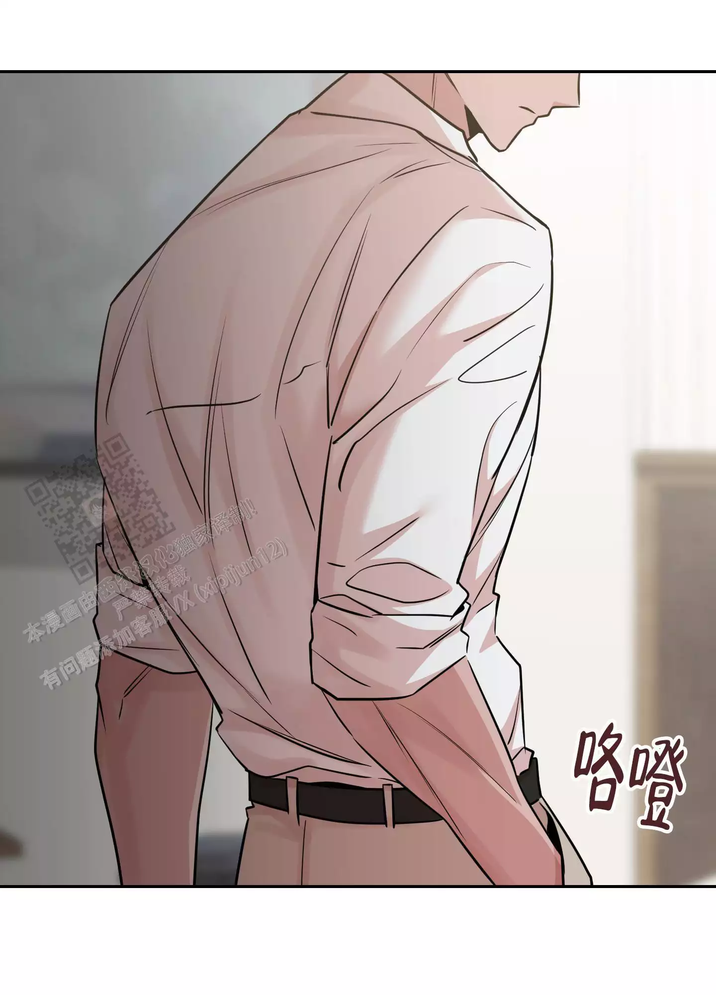 满足不了?(完结)