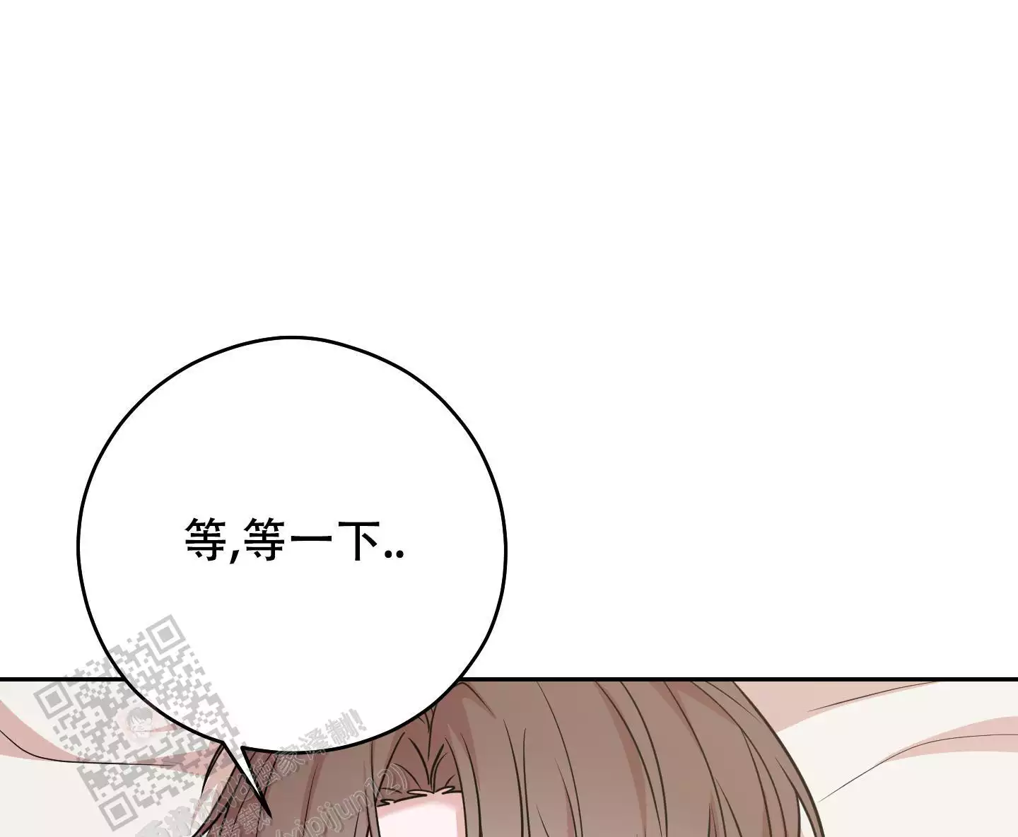 满足不了?(完结)