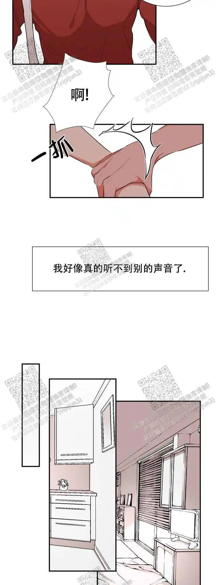 和我试试吧