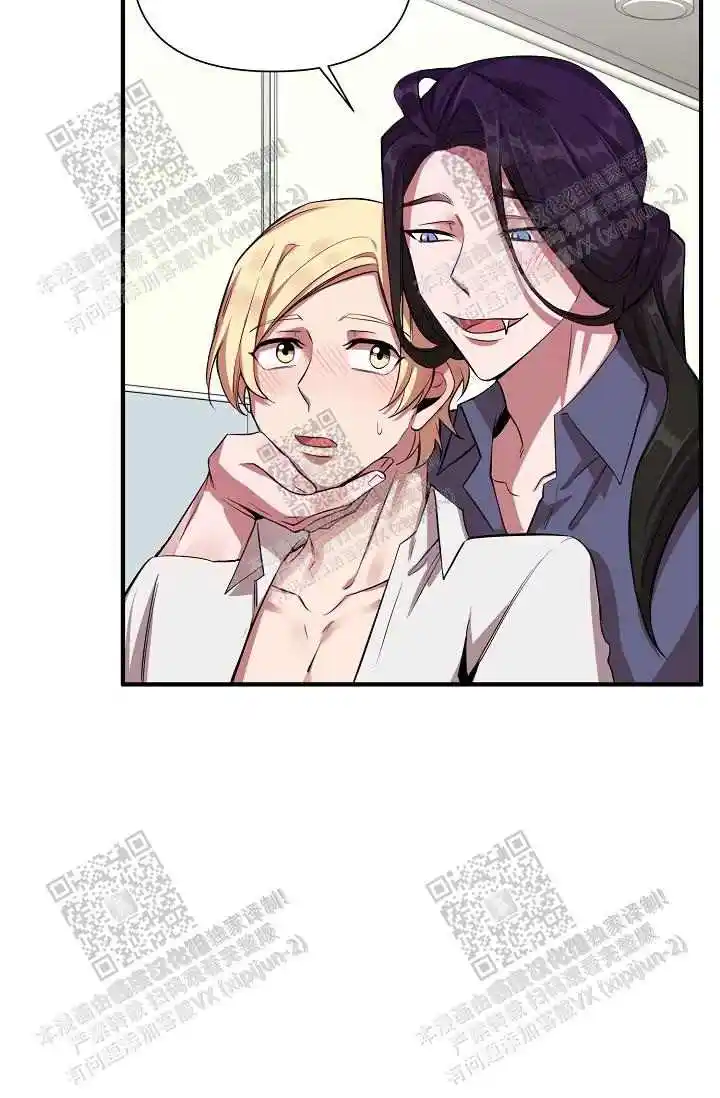 尾巴和尾巴之间(6)