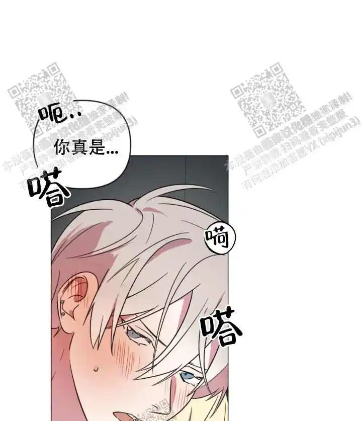 我会一直让他看着我一个人(完结)