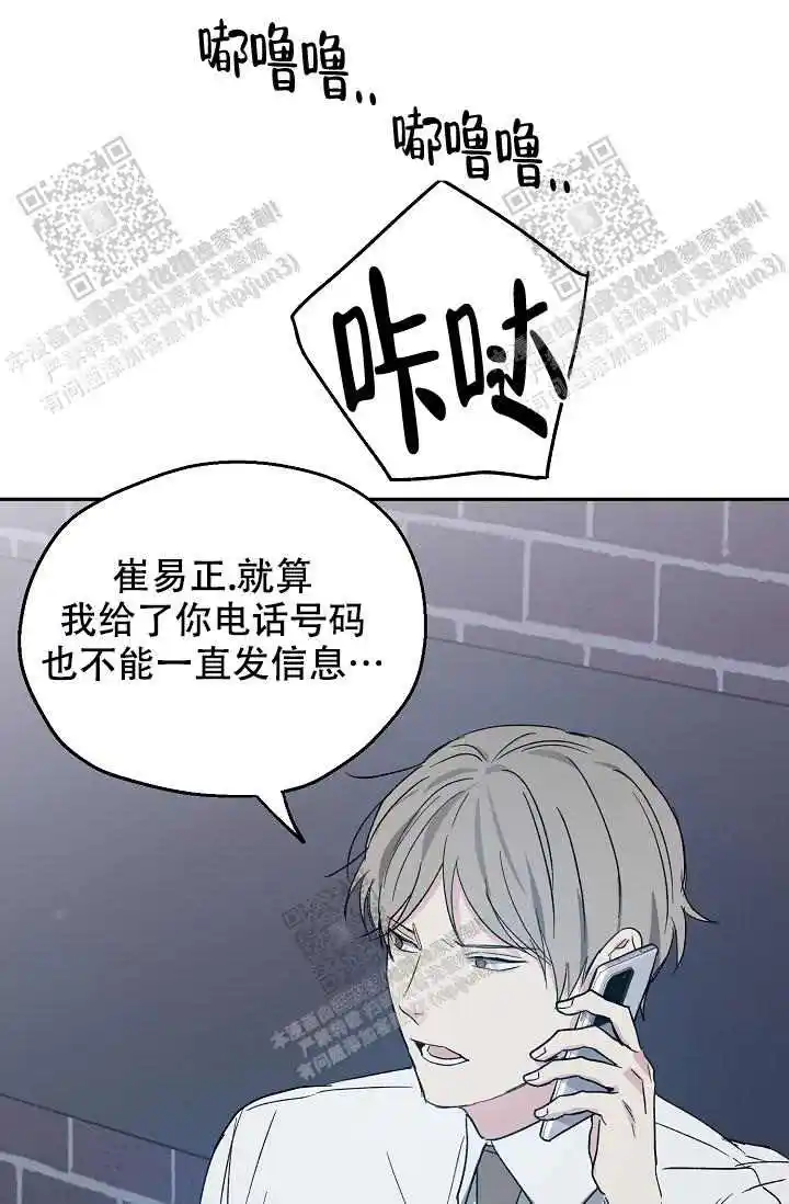 酒鬼