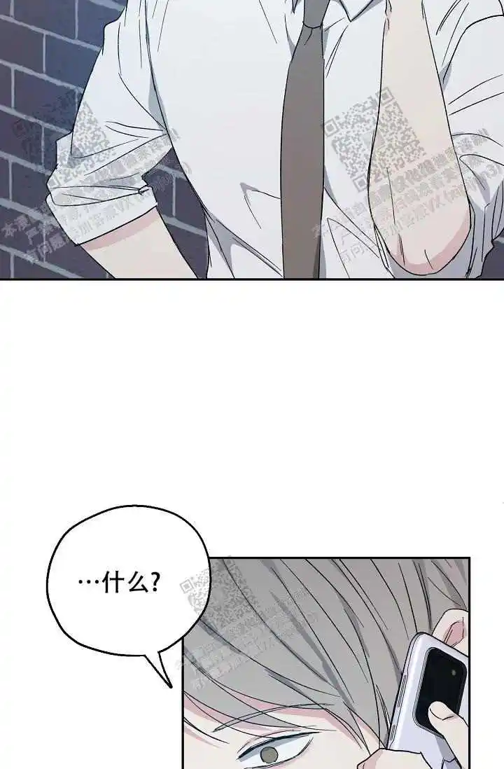 酒鬼