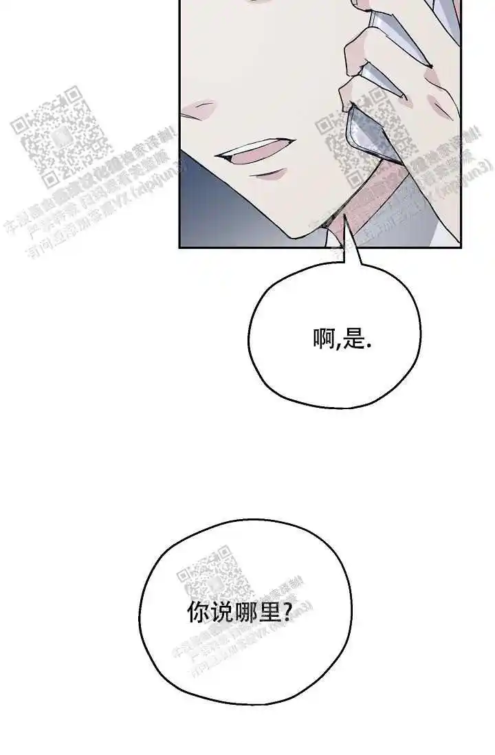 酒鬼