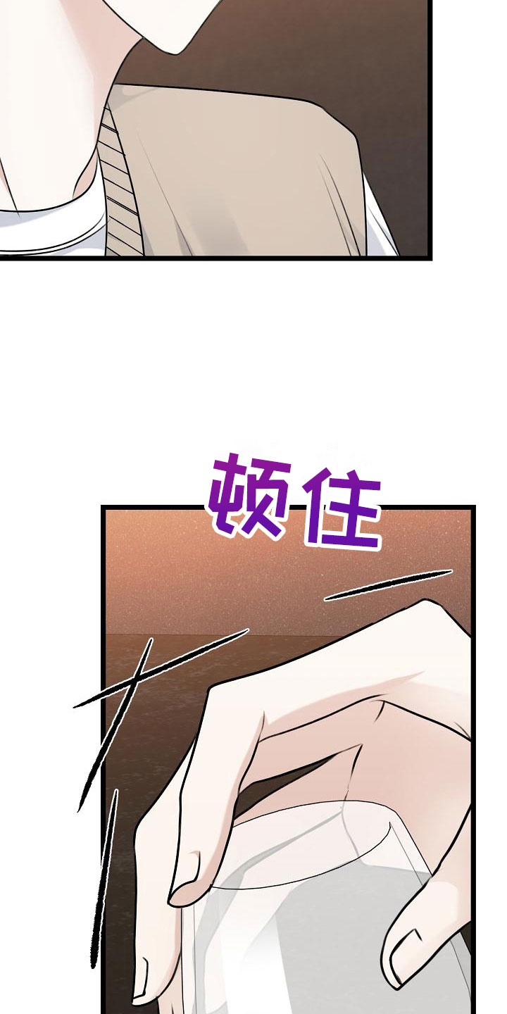 第4话：第4章：女人的耳环预览分镜