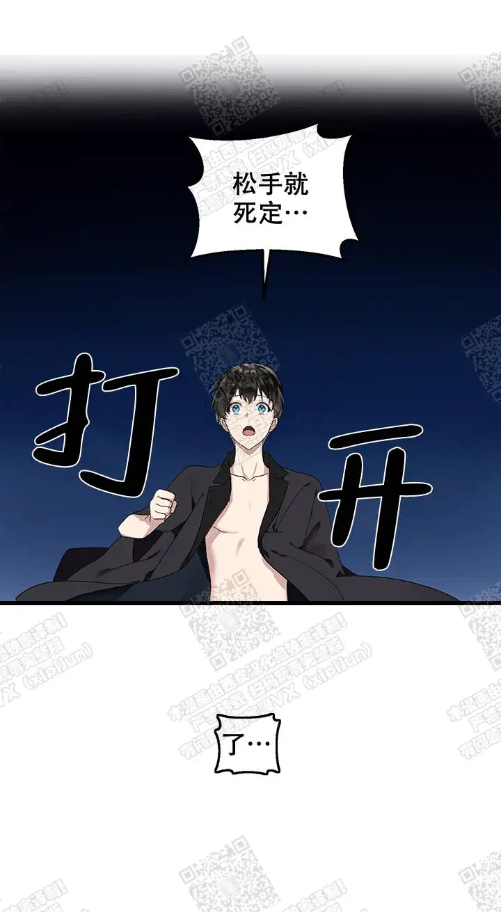 一辈子负责任