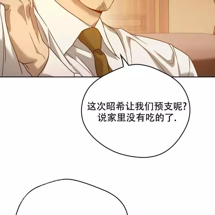 第151话 