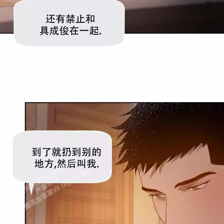 第151话 