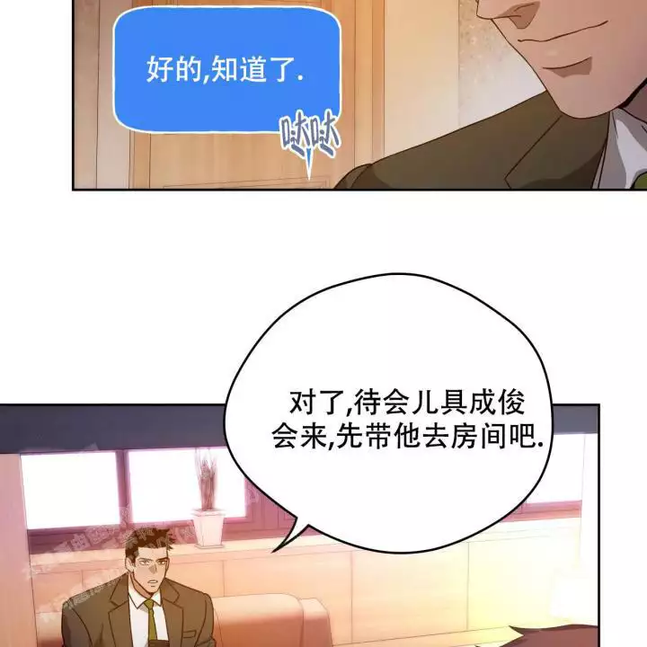 第151话 