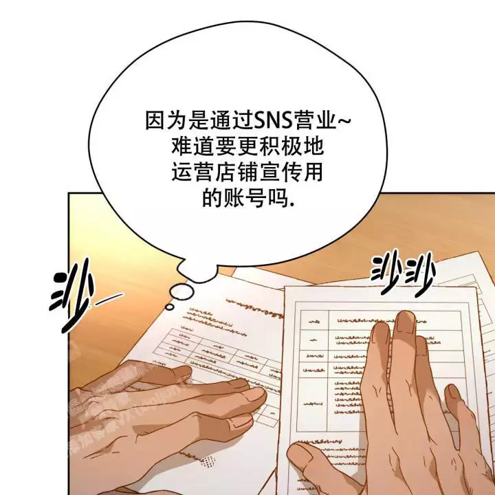 第151话 