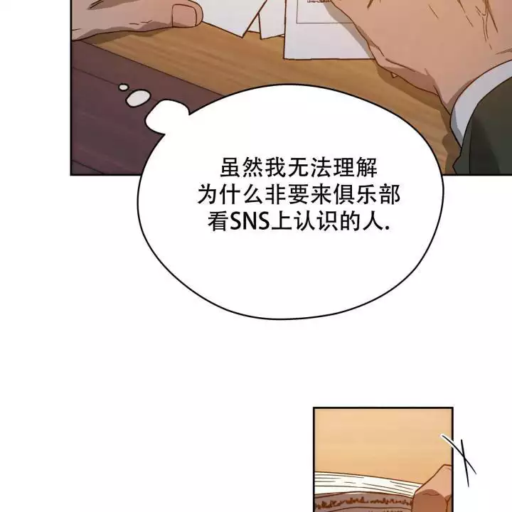 第151话 