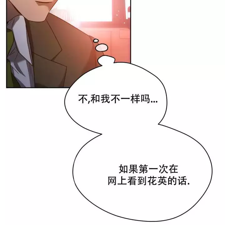 第151话 