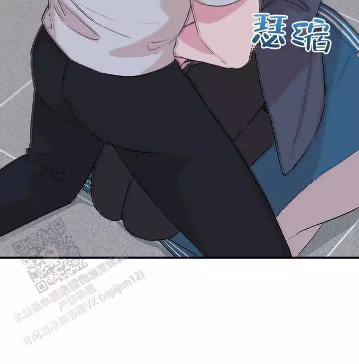 伤口!?
